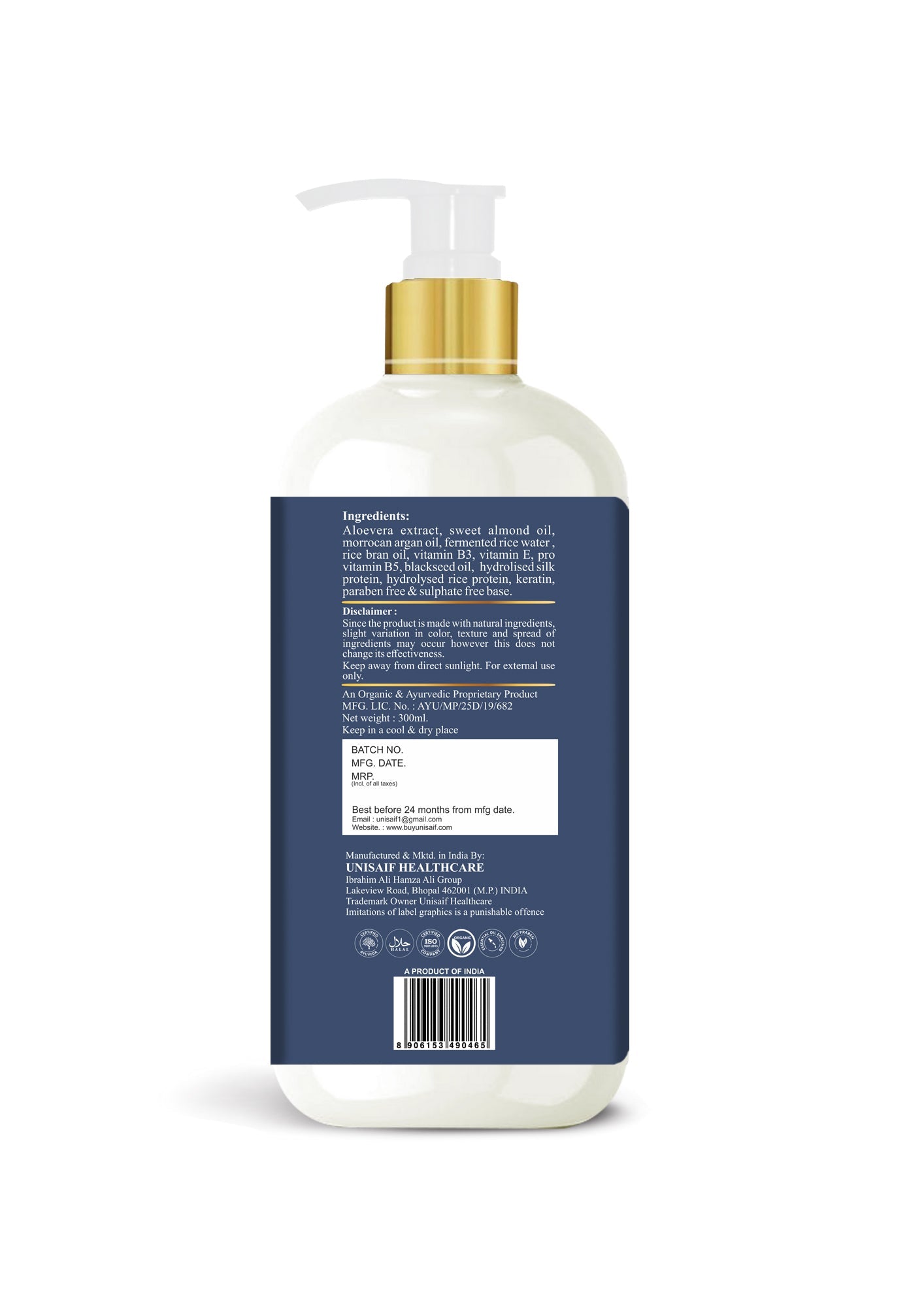 Rice Water Shampoo 300ml | Frizz Control & Shine | Sulphate & Paraben Free