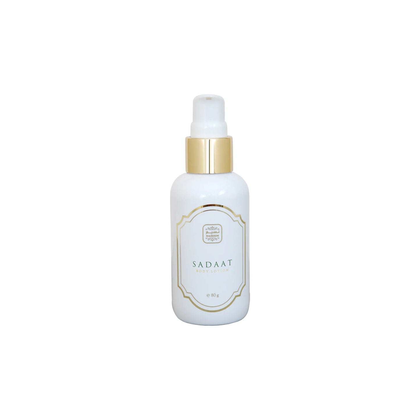 Sadaat - Body Lotion