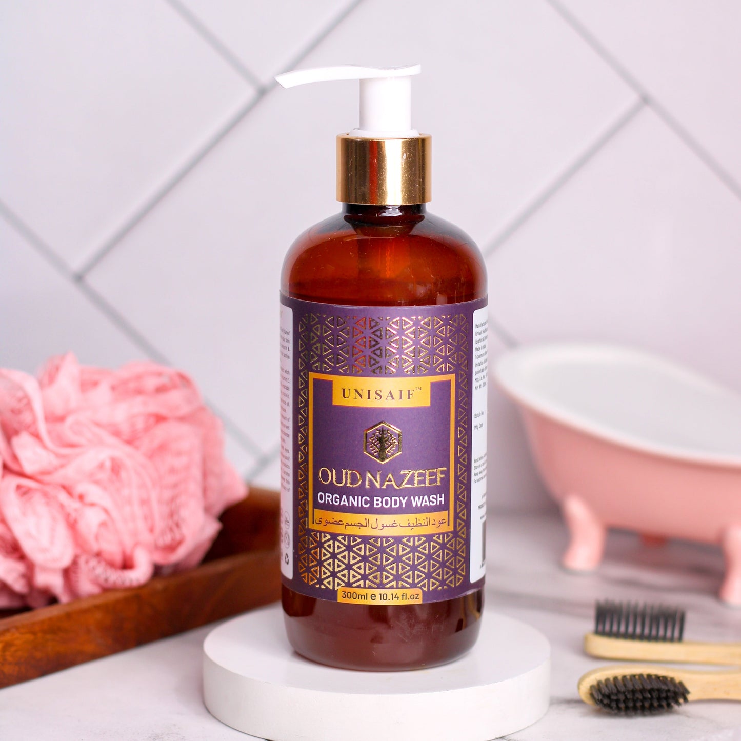 Oud Nazeef Body Wash 300ml | Sulphate & Paraben Free | Nourishing