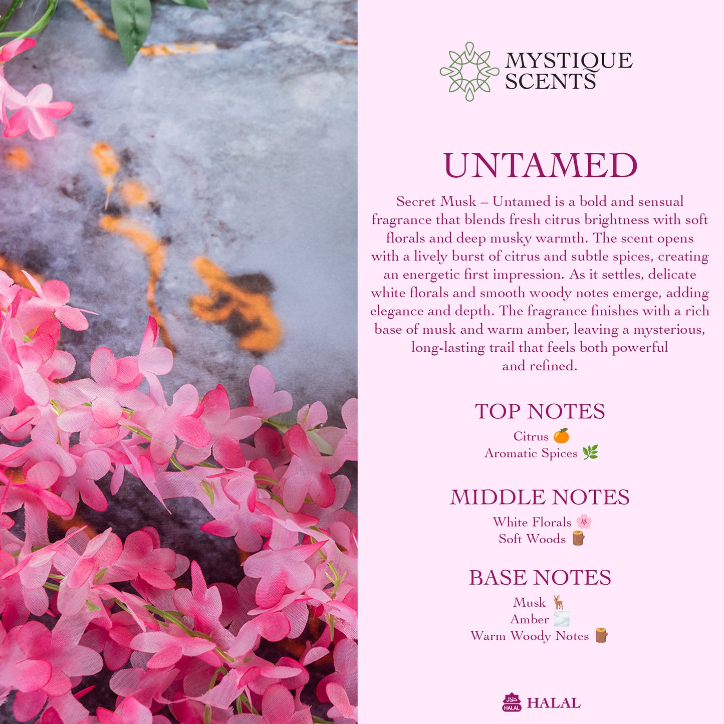 UNTAMED