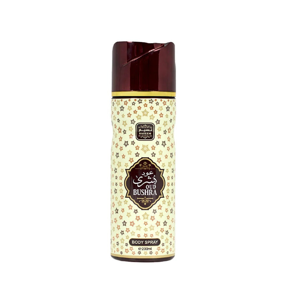 OUD BUSHRA