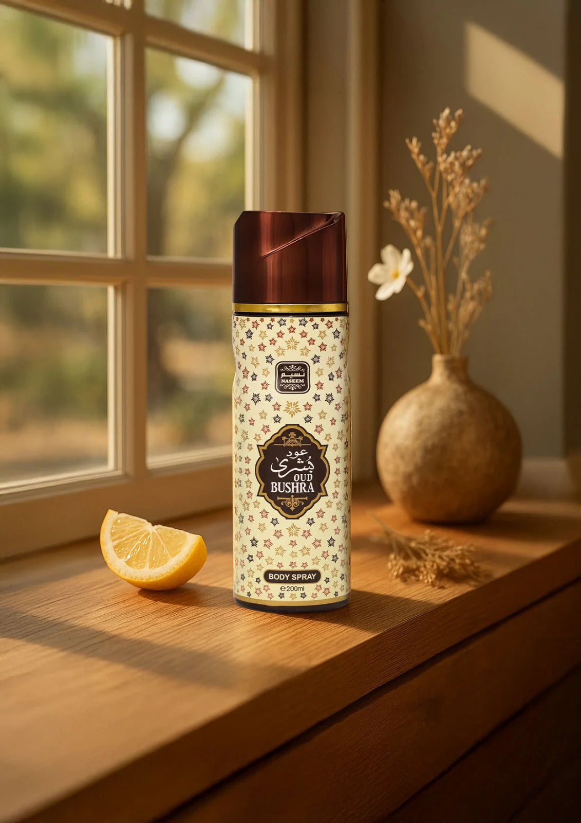 OUD BUSHRA