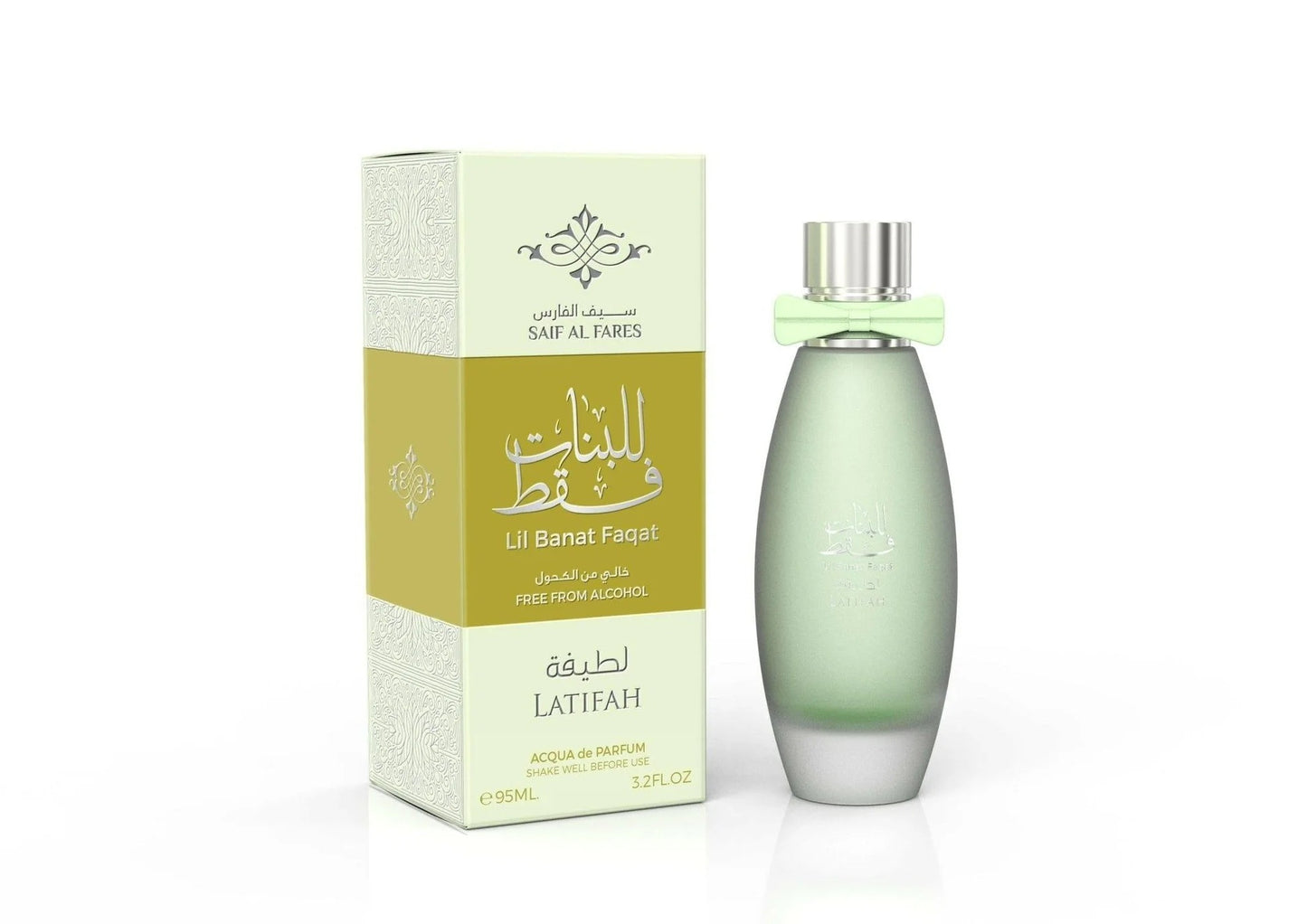 LIL BANAT FAQAT LATIFAH 100ML