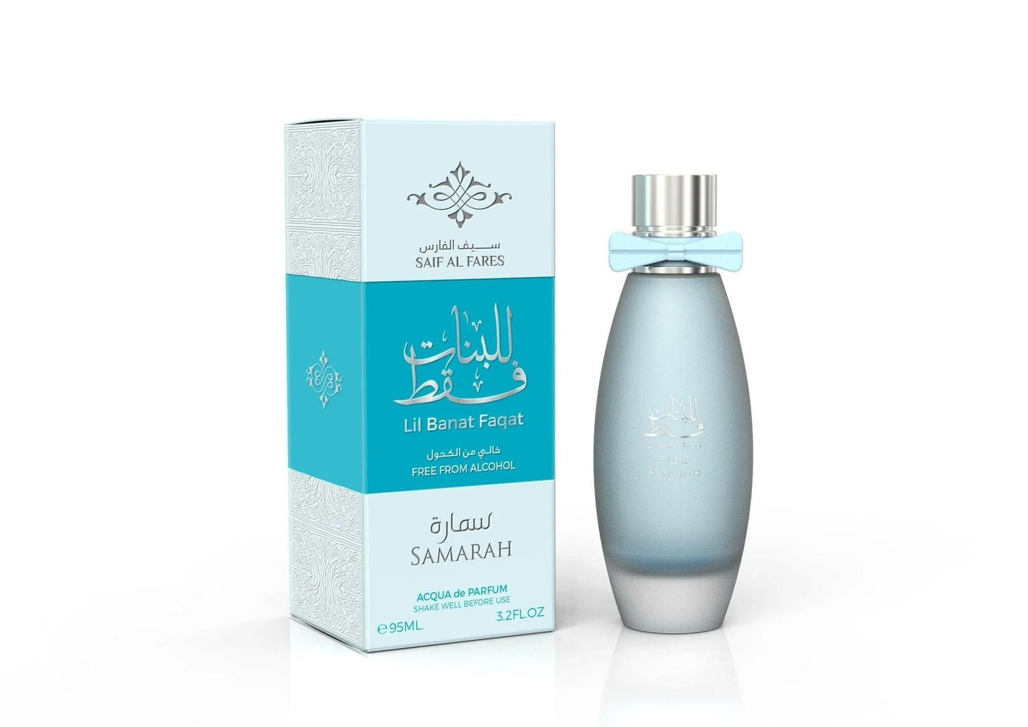LIL BANAT FAQAT SAMARAH 100ML